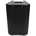 Active PA Speaker with Bluetooth, DSP, USB & SD Q26156