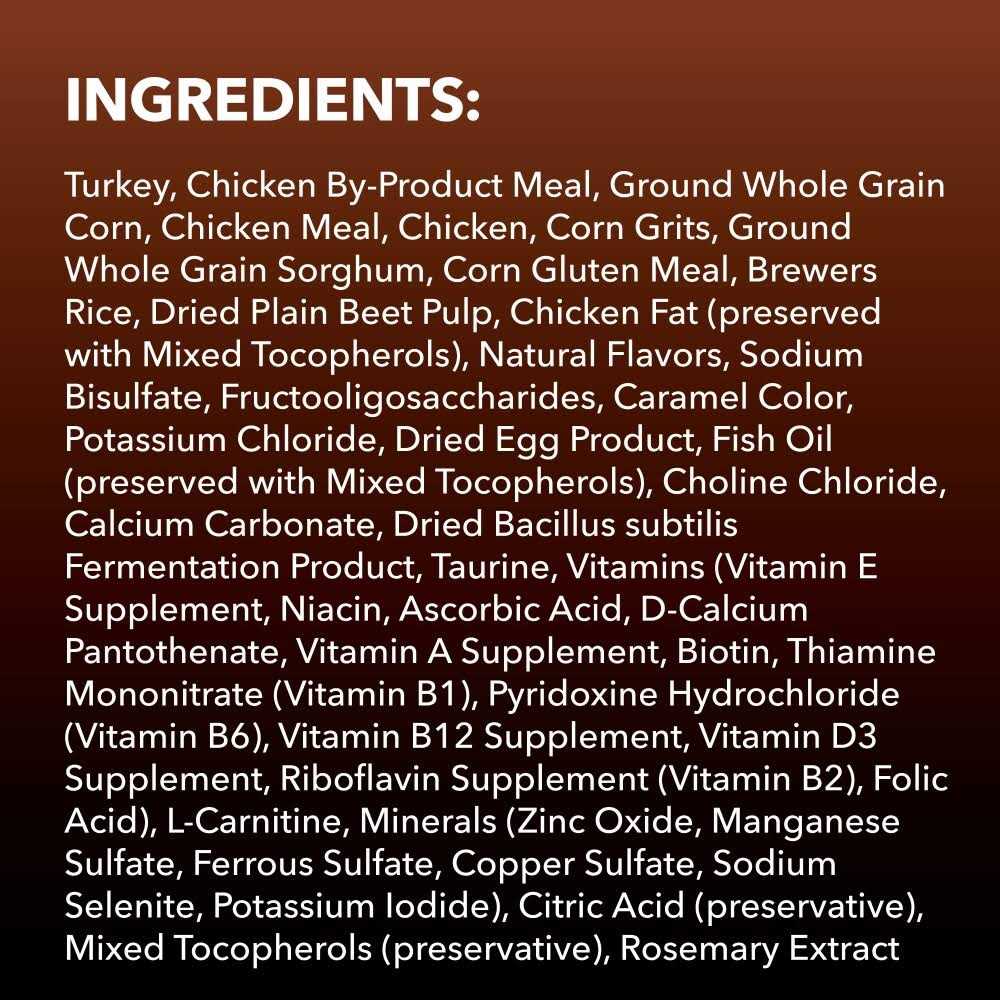 Turkey Chicken Recipe Adult Dry Cat Food M2681