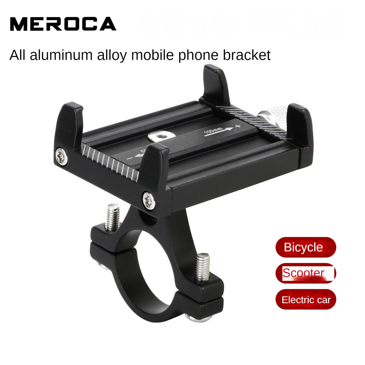Black Metal Mobile Phone Holder for Motorcycle Scooter M9881