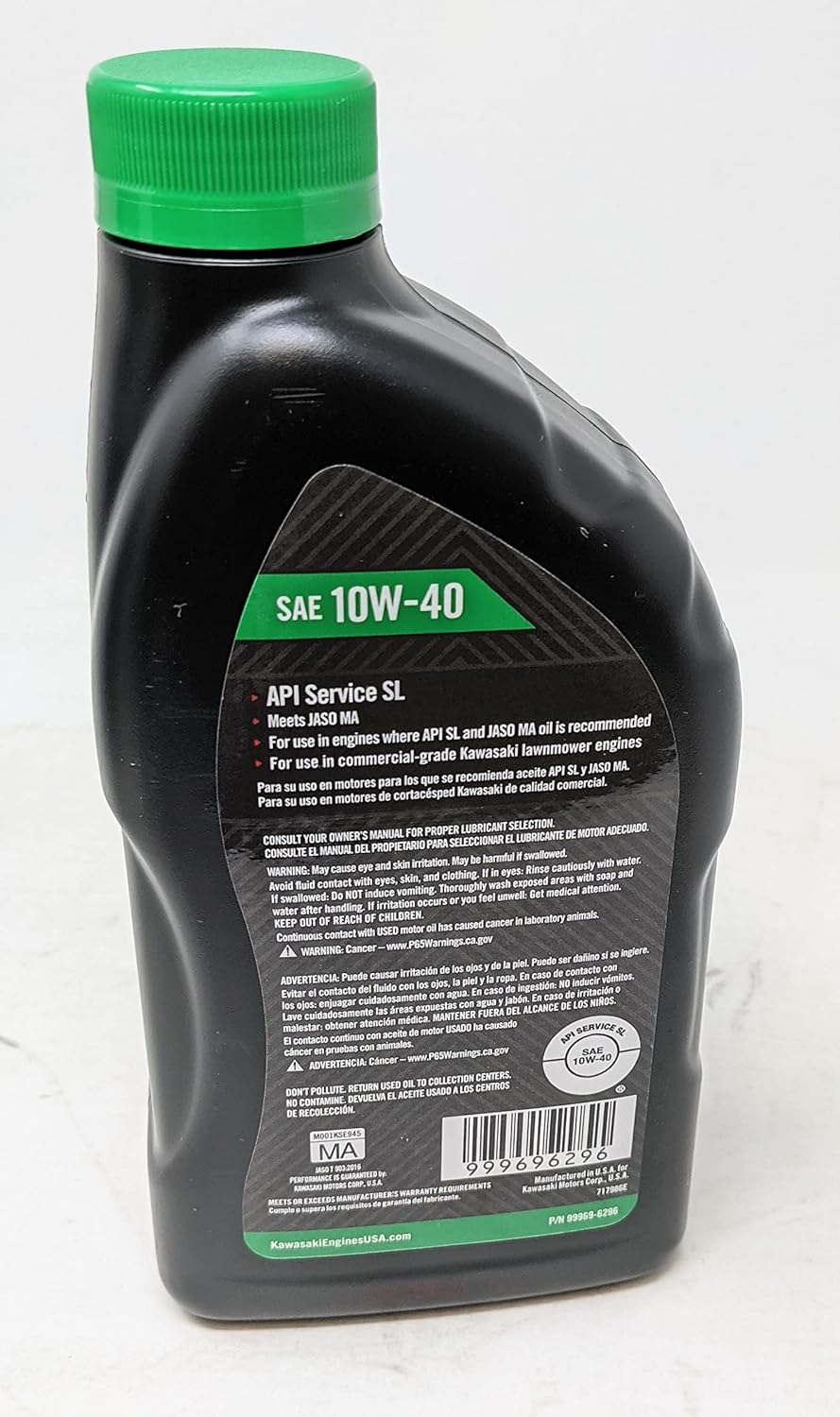 Pack of 5 SAE 10W-40 4-Cycle Engine Oil A88864