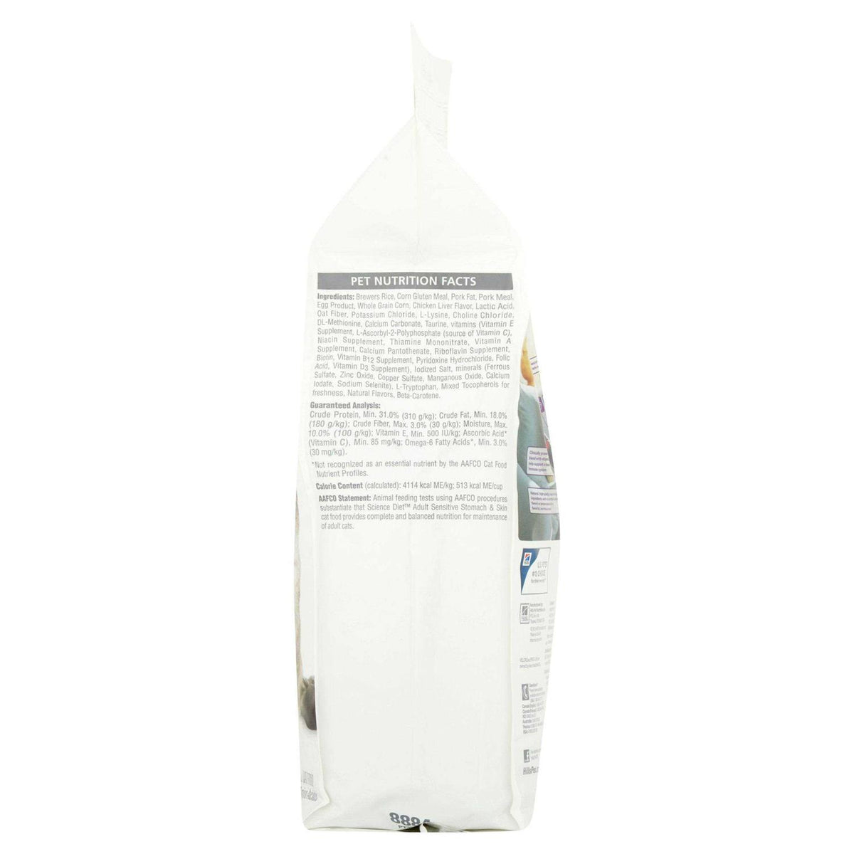 Sensitive Stomach and Skin Dry Cat Food P98864