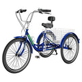 7 Speed 3 Wheel Tricycle with Shopping Basket S3636