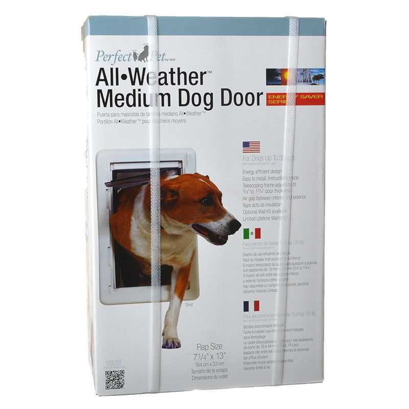 All-Weather Energy Efficient Dog Door Medium 7.25 x 13 Flap Size W10856