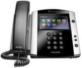 16 Line PoE Corded Business Media Phone System S622274