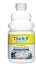 Unflavored Thickened Water Bottle, 64 oz S89906