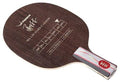 Table Tennis Blade W1881