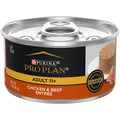 Senior Chicken & Beef Cat Food N130330