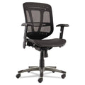 Black Mid-Back Suspension Mesh Chair P912