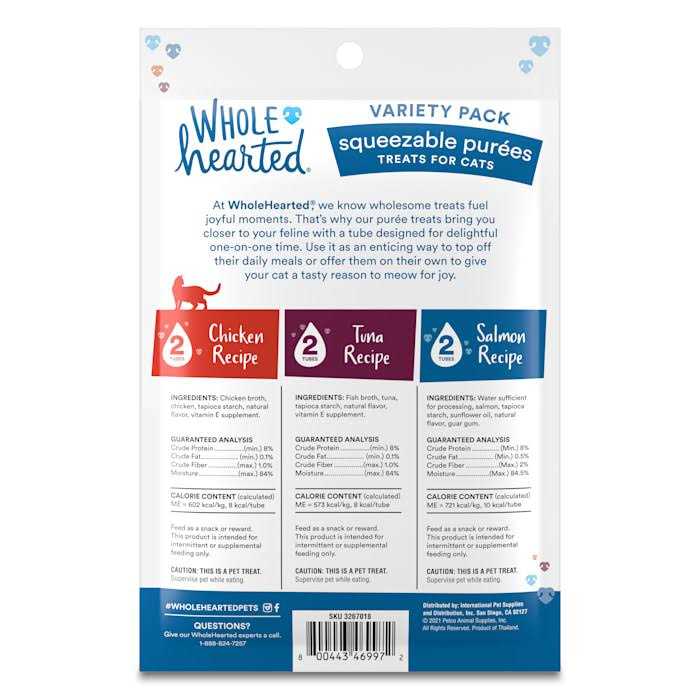 Puree Cat Treat Variety Pack R792051