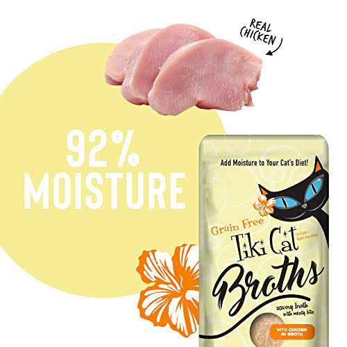 Wet Cat Food Topper Z49288