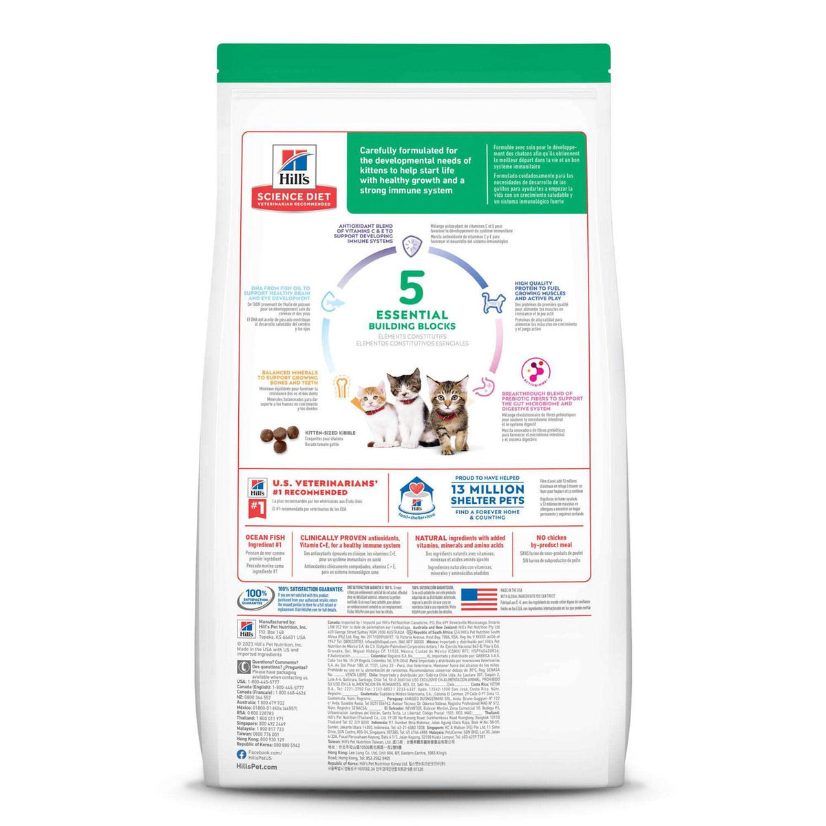 Dry Cat Food Y194986