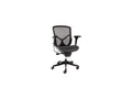 Black Ergonomic Mid-Back Mesh Chair I858662